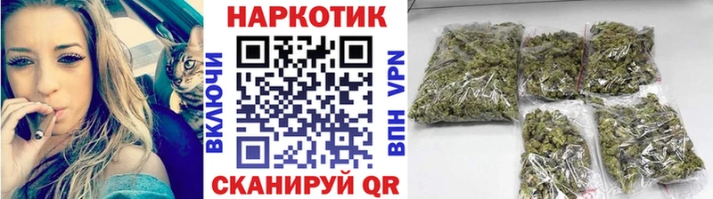 Какие есть наркотики Цоци-Юрт ГАШ Амфетамин МЕФ Каннабис