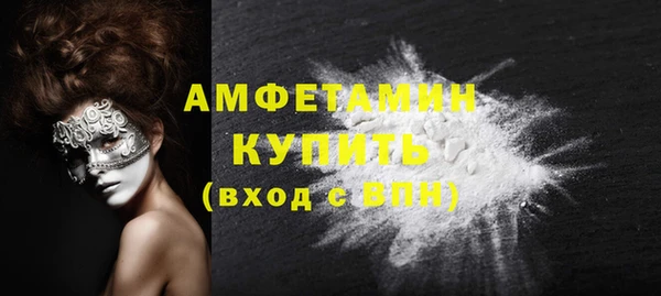 таблы Алзамай