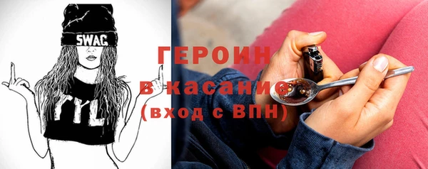 индика Алексеевка