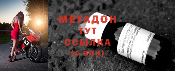 индика Алексеевка