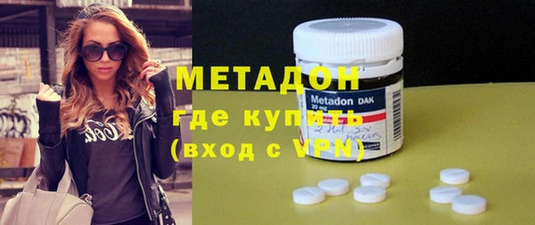 индика Алексеевка