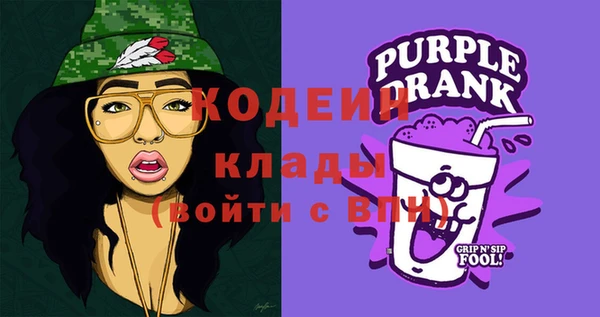 ECSTASY Кинешма