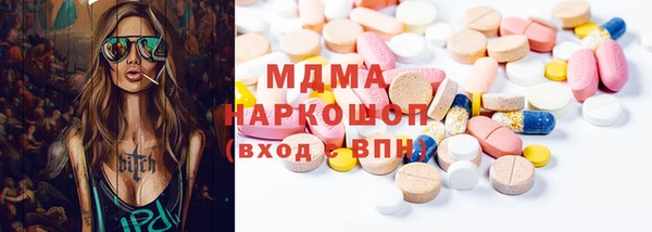 таблы Алзамай