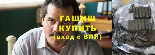 таблы Алзамай