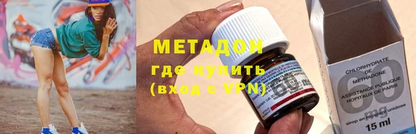 молекула духа Алексин