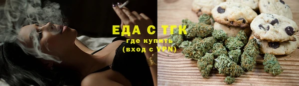 индика Алексеевка