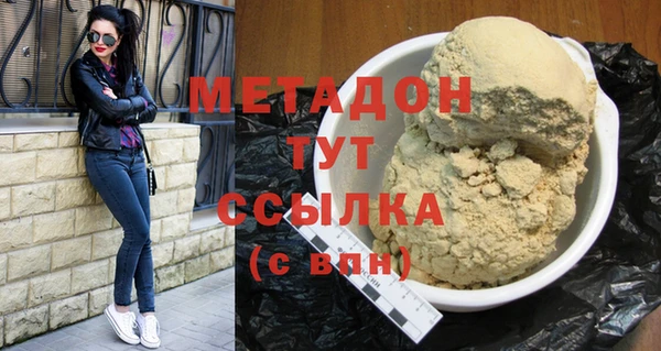 таблы Алзамай