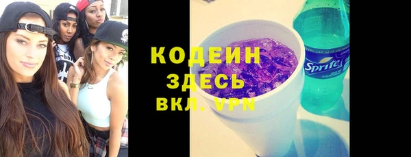 таблы Алзамай