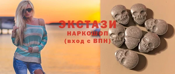 таблы Алзамай