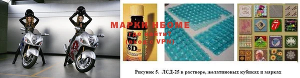 кокаин премиум Абаза