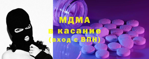 таблы Алзамай