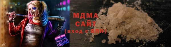 молекула духа Алексин