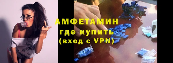 таблы Алзамай