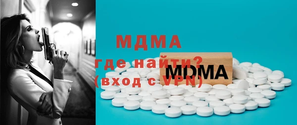 таблы Алзамай
