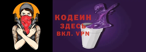 винт Киренск