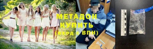 индика Алексеевка