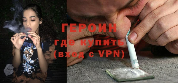 марихуана Абдулино