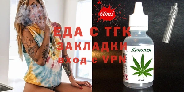 индика Алексеевка