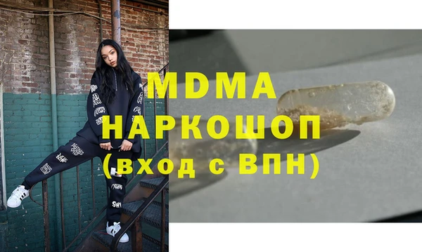 индика Алексеевка