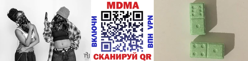 как найти закладки  Цоци-Юрт  mega маркетплейс  MDMA кристаллы 