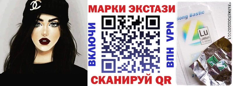 наркотики  Цоци-Юрт  Марки 25I-NBOMe 1,5мг 
