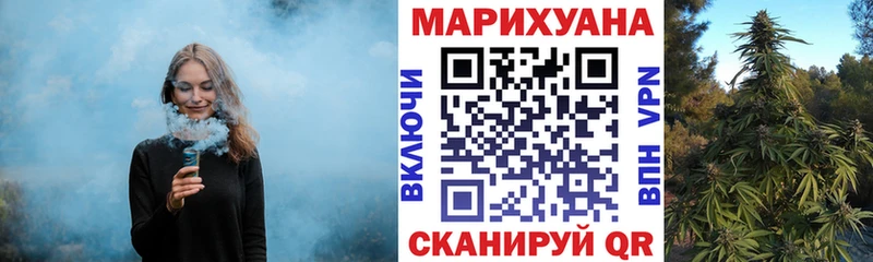MEGA маркетплейс Цоци-Юрт Канабис AK-47